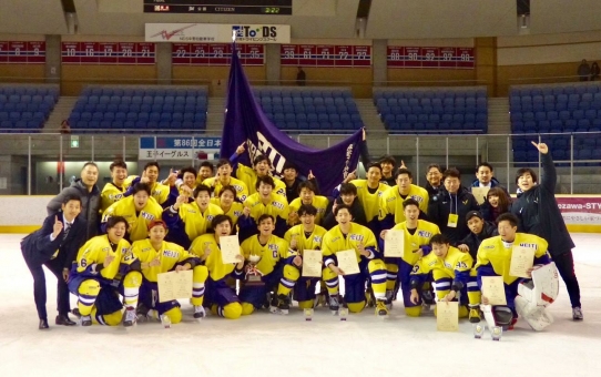 第９１回日本学生氷上競技選手権大会決勝 vs東洋